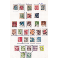 01-39__denmark_vanaf_1875