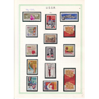 09-132__ussr__postfris_1964