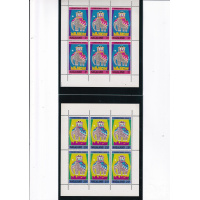 private  collection from a Royal